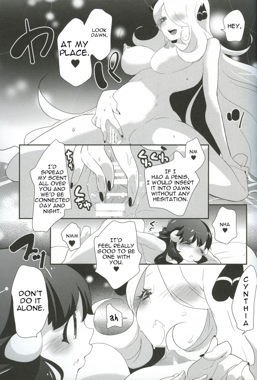 sc60-chori-mokki-a-thousand-miles-pokemon-english-tabibit0