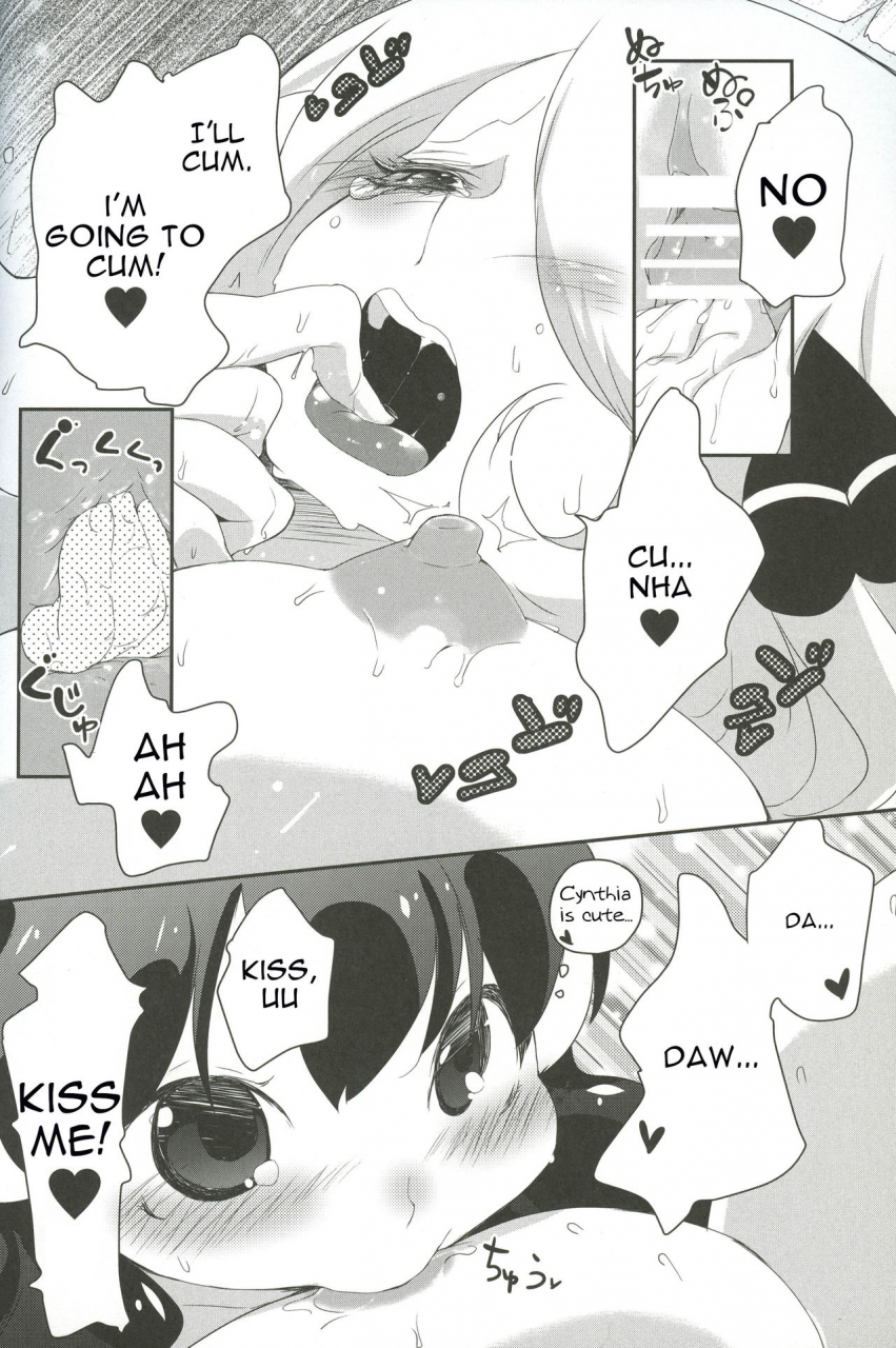 sc60-chori-mokki-a-thousand-miles-pokemon-english-tabibit0