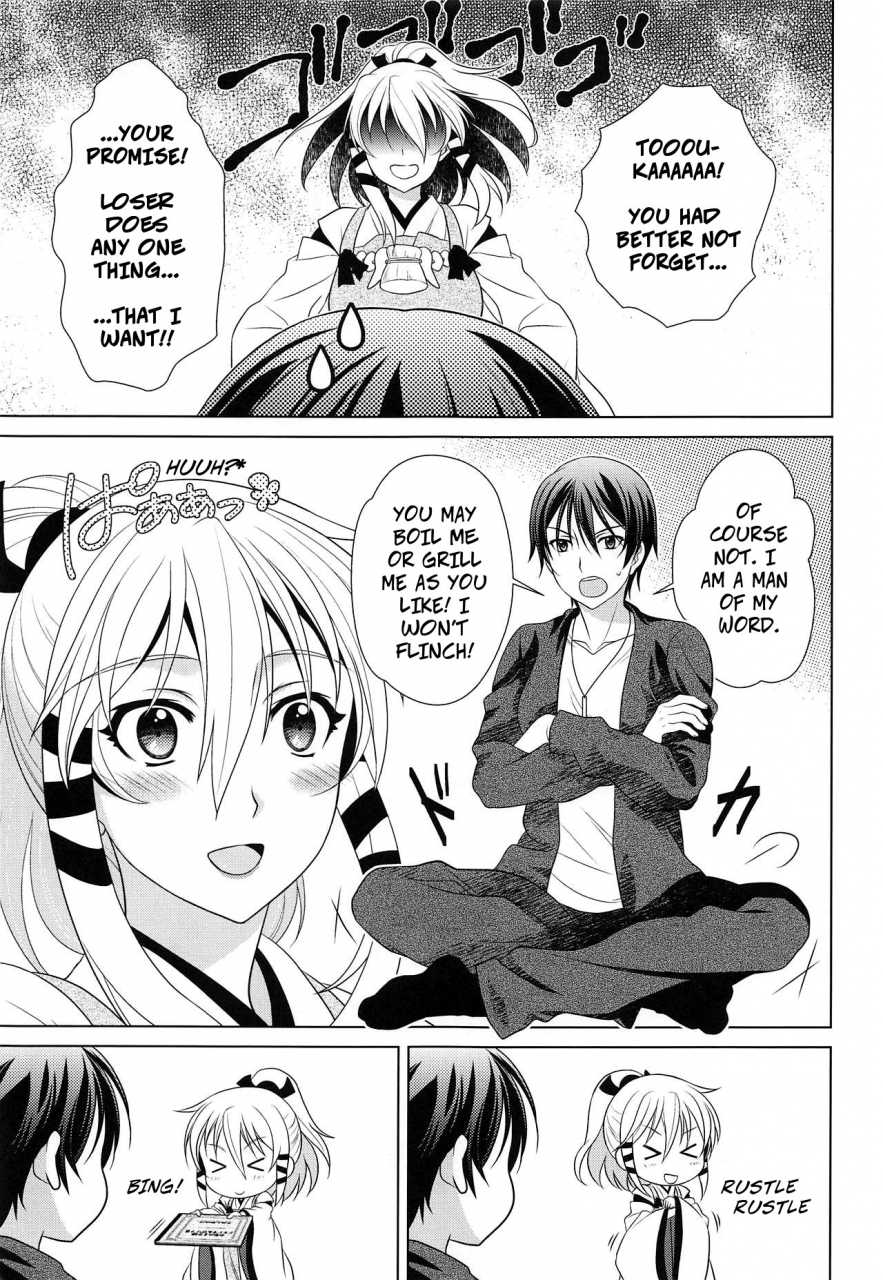sc62-kanyou-shounen-ura-gushigushi-maru-otomege-no-serifu-wa-genjitsu-de-wa-tsukaenai-love-poems-cant-be-used-in-reality-inari-konkon-koi-iroha-english-copyof