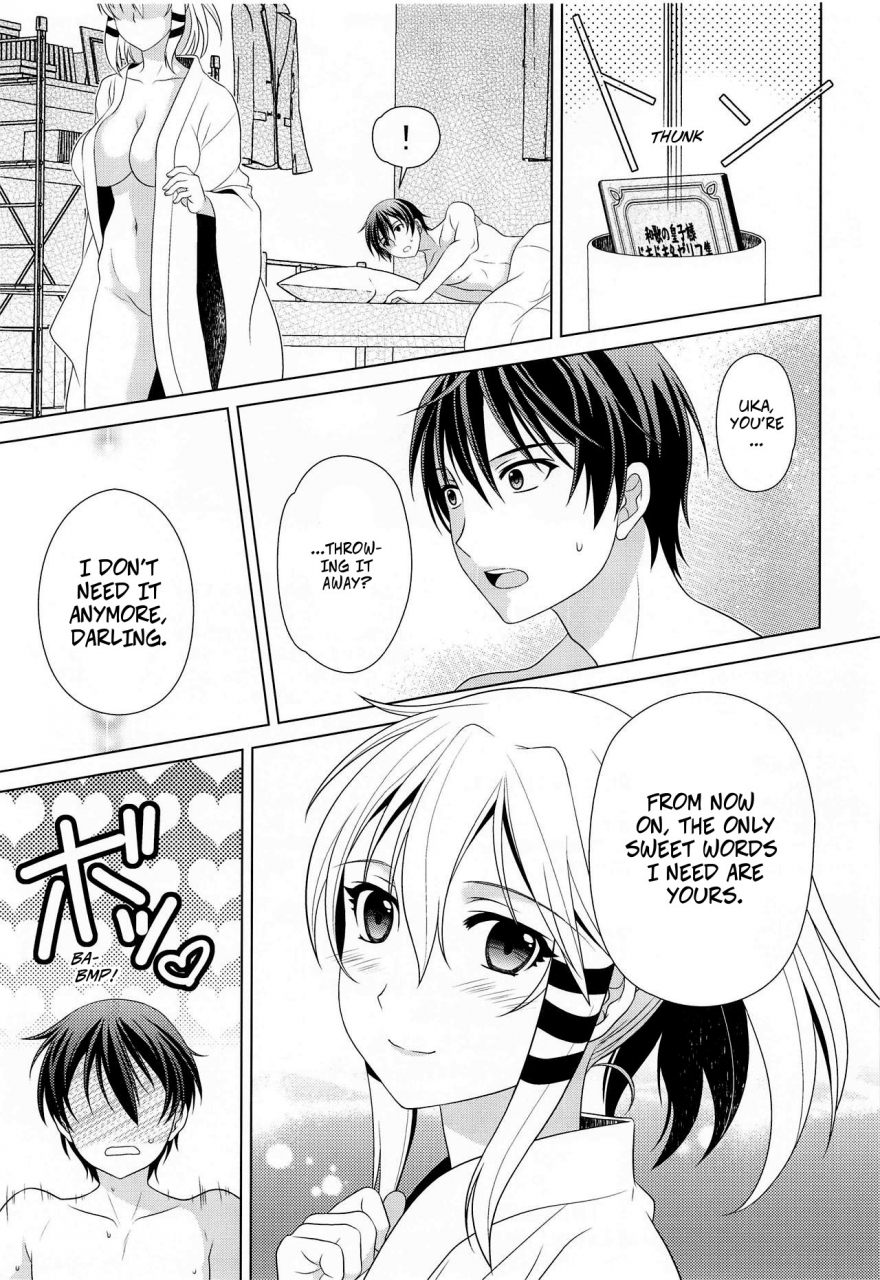 sc62-kanyou-shounen-ura-gushigushi-maru-otomege-no-serifu-wa-genjitsu-de-wa-tsukaenai-love-poems-cant-be-used-in-reality-inari-konkon-koi-iroha-english-copyof