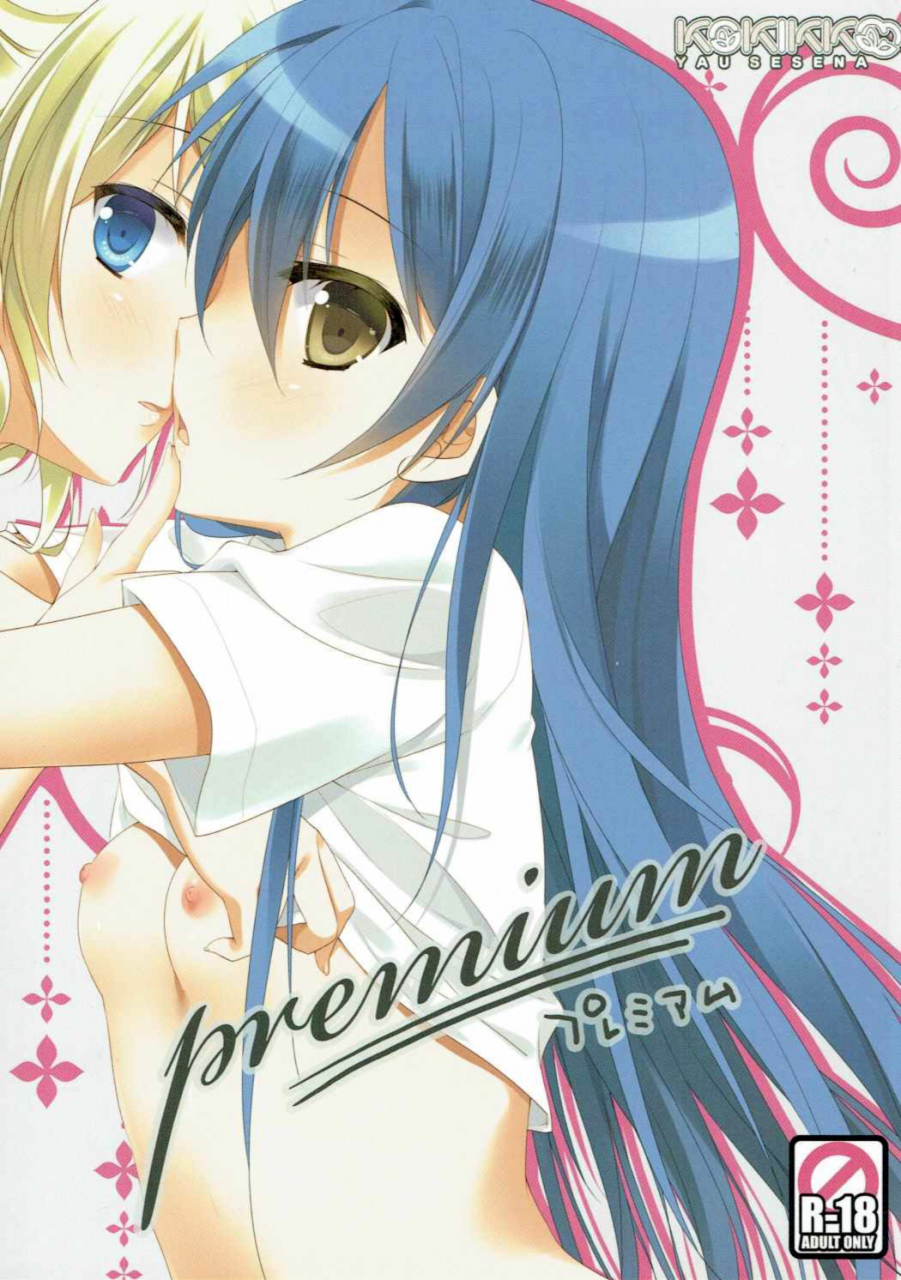 sc64-kokikko-sesena-yau-premium-love-live-english-incomplete