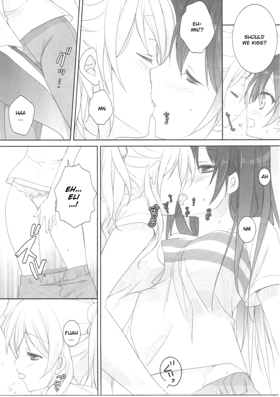 sc64-kokikko-sesena-yau-premium-love-live-english-incomplete