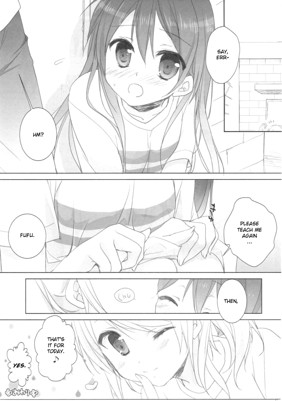 sc64-kokikko-sesena-yau-premium-love-live-english-incomplete