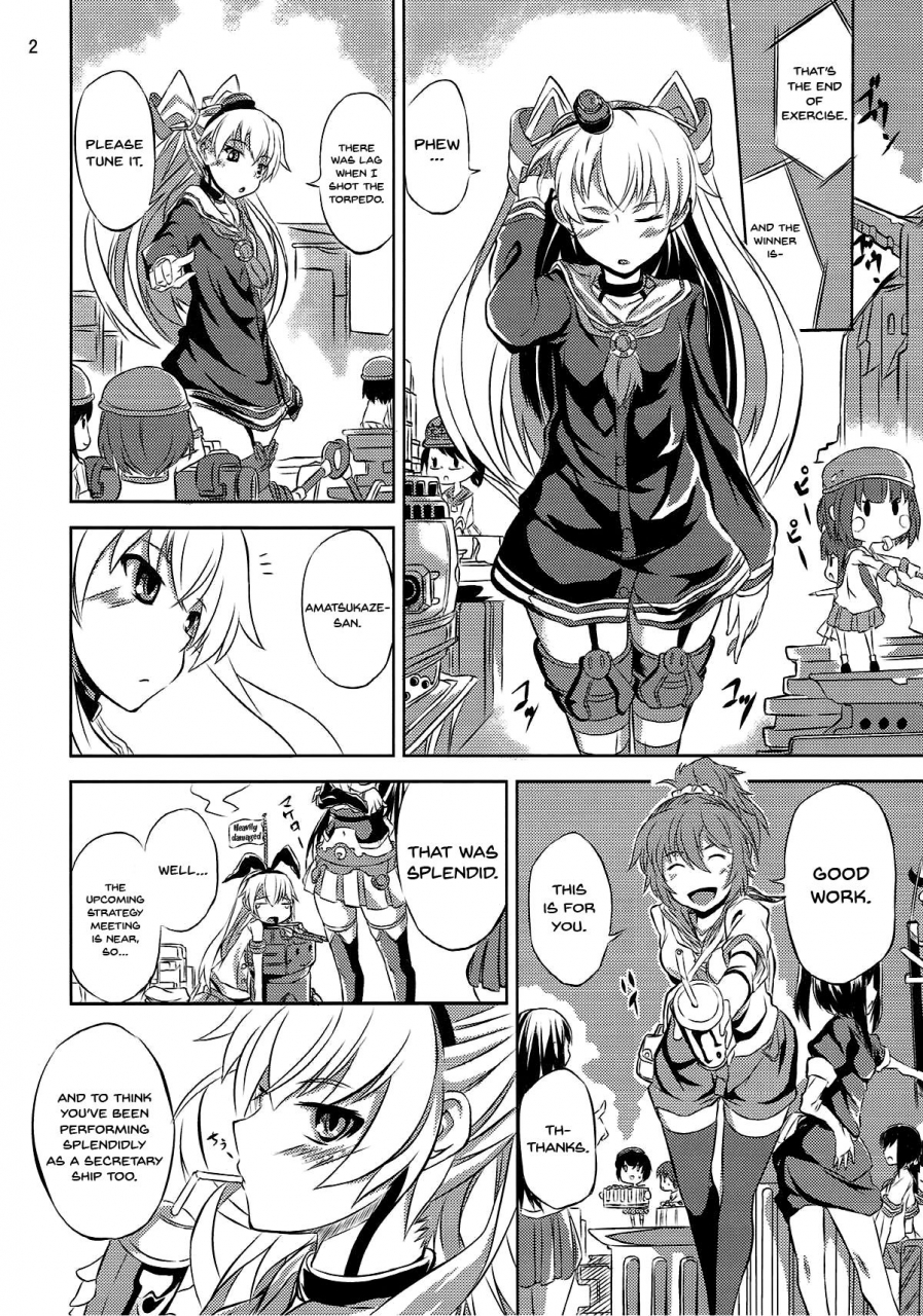 sc64-mizuwari-neko-toyo-ama-amatsukaze-sweet-amatsukaze-kantai-collection-kancolle-english-doujinscom