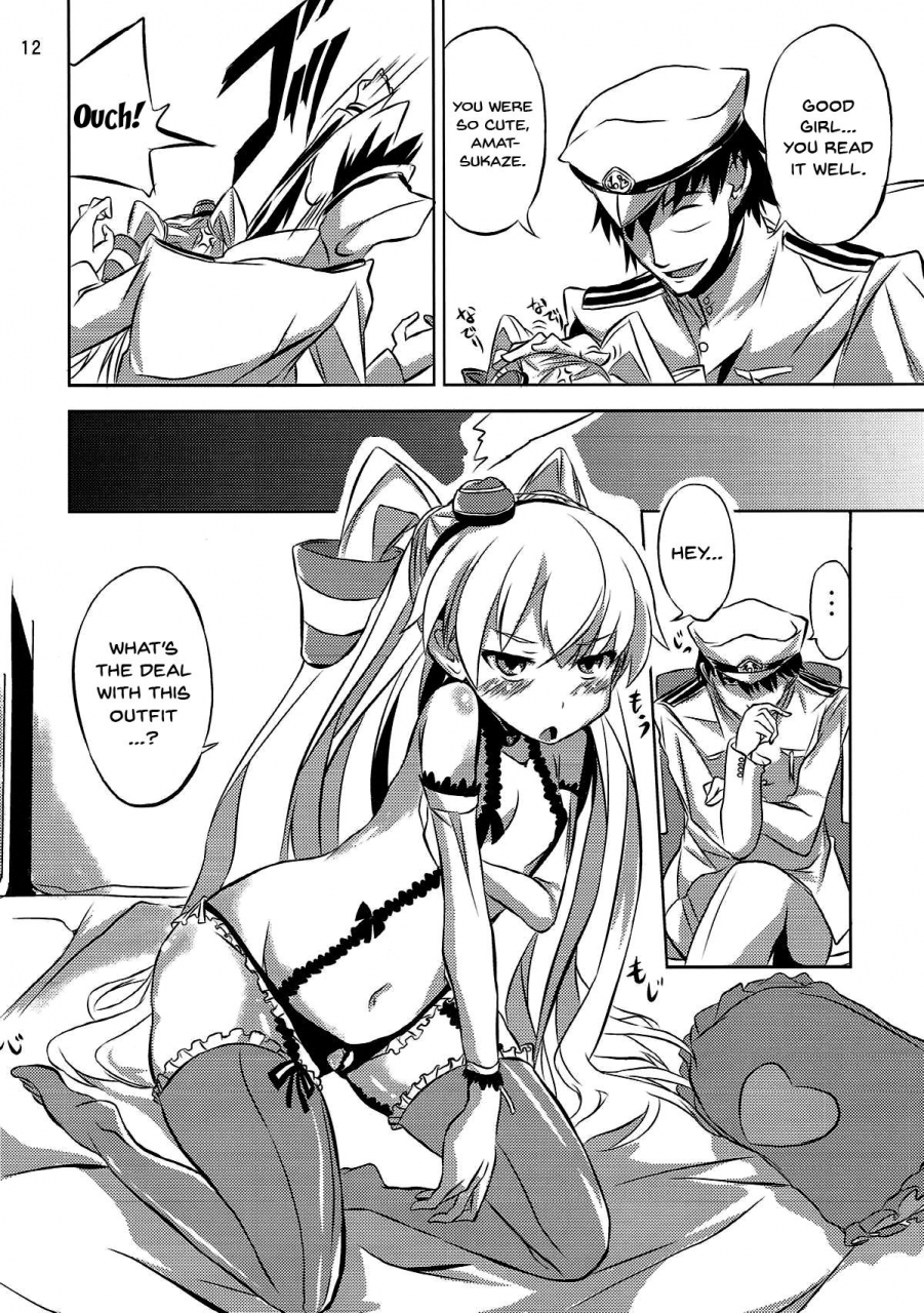 sc64-mizuwari-neko-toyo-ama-amatsukaze-sweet-amatsukaze-kantai-collection-kancolle-english-doujinscom