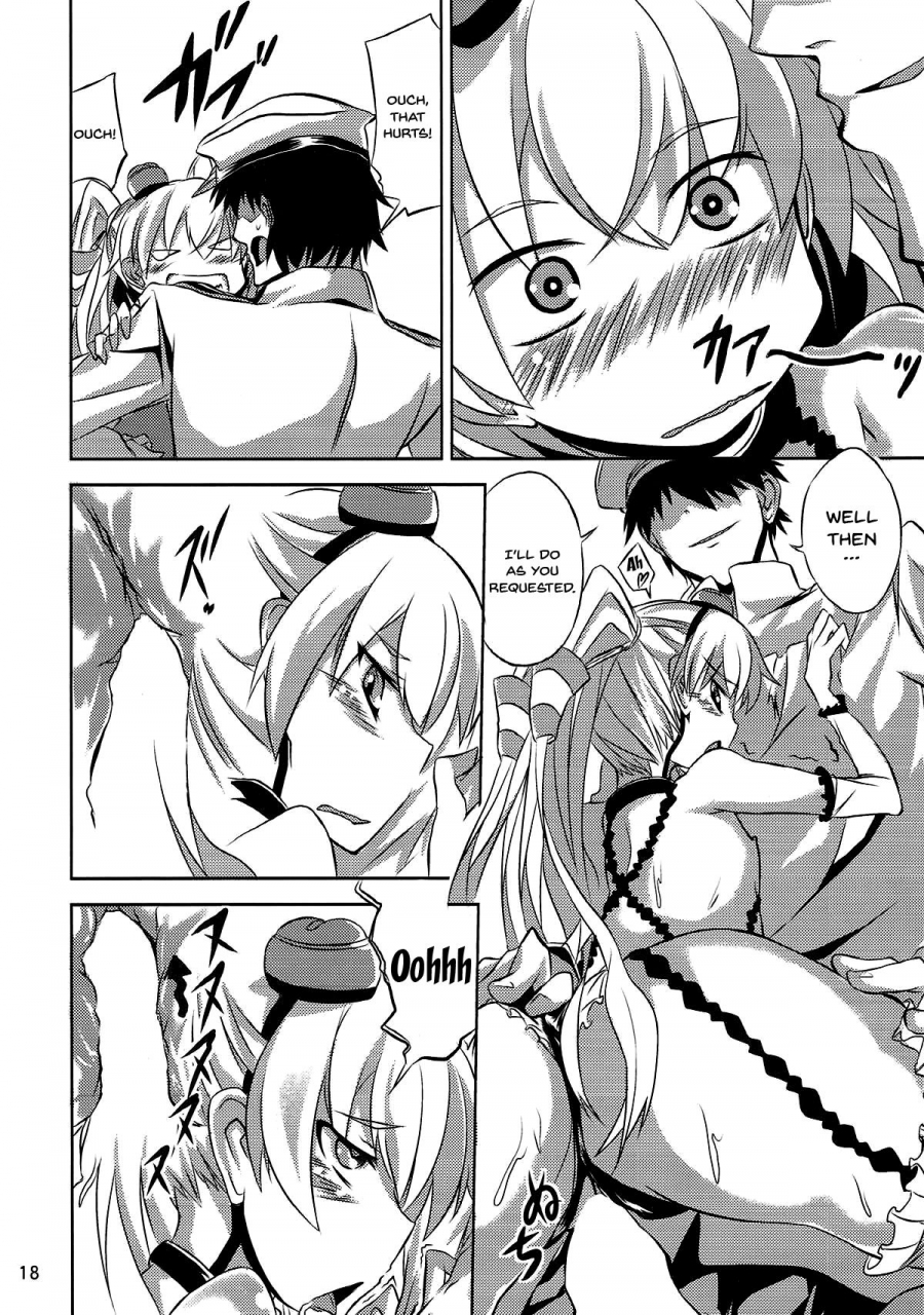 sc64-mizuwari-neko-toyo-ama-amatsukaze-sweet-amatsukaze-kantai-collection-kancolle-english-doujinscom