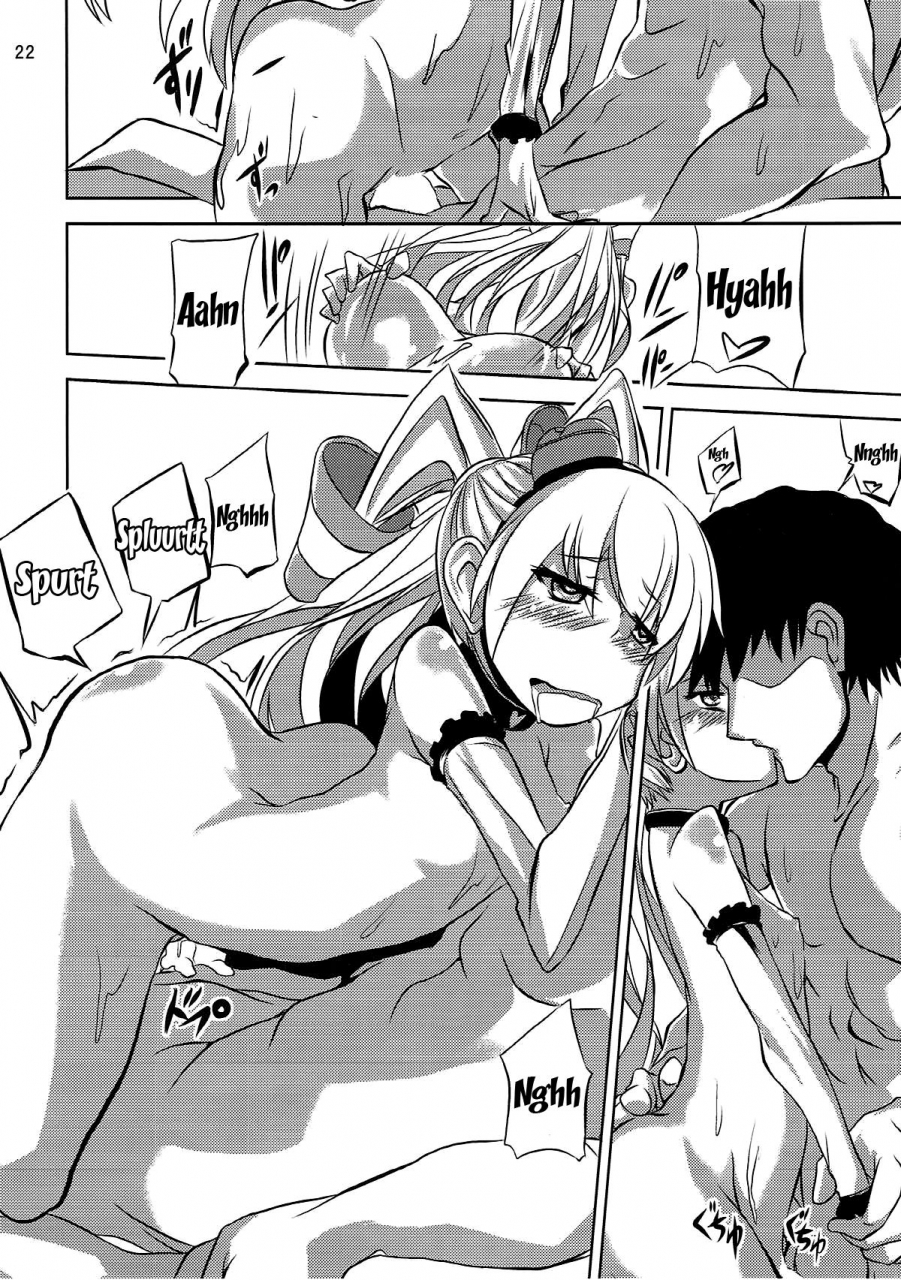 sc64-mizuwari-neko-toyo-ama-amatsukaze-sweet-amatsukaze-kantai-collection-kancolle-english-doujinscom