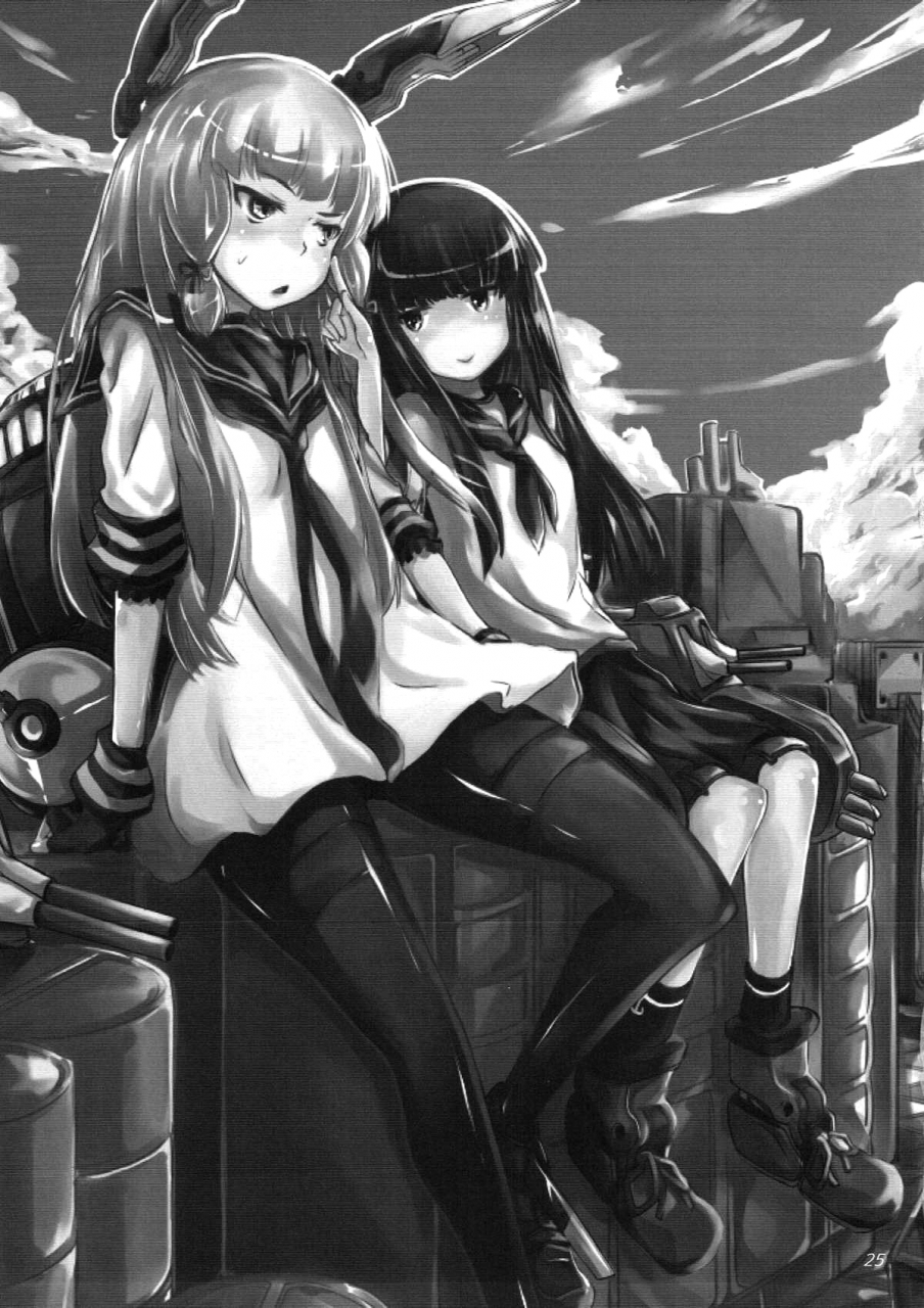 sc64-mizuwari-neko-toyo-ama-amatsukaze-sweet-amatsukaze-kantai-collection-kancolle-english-doujinscom