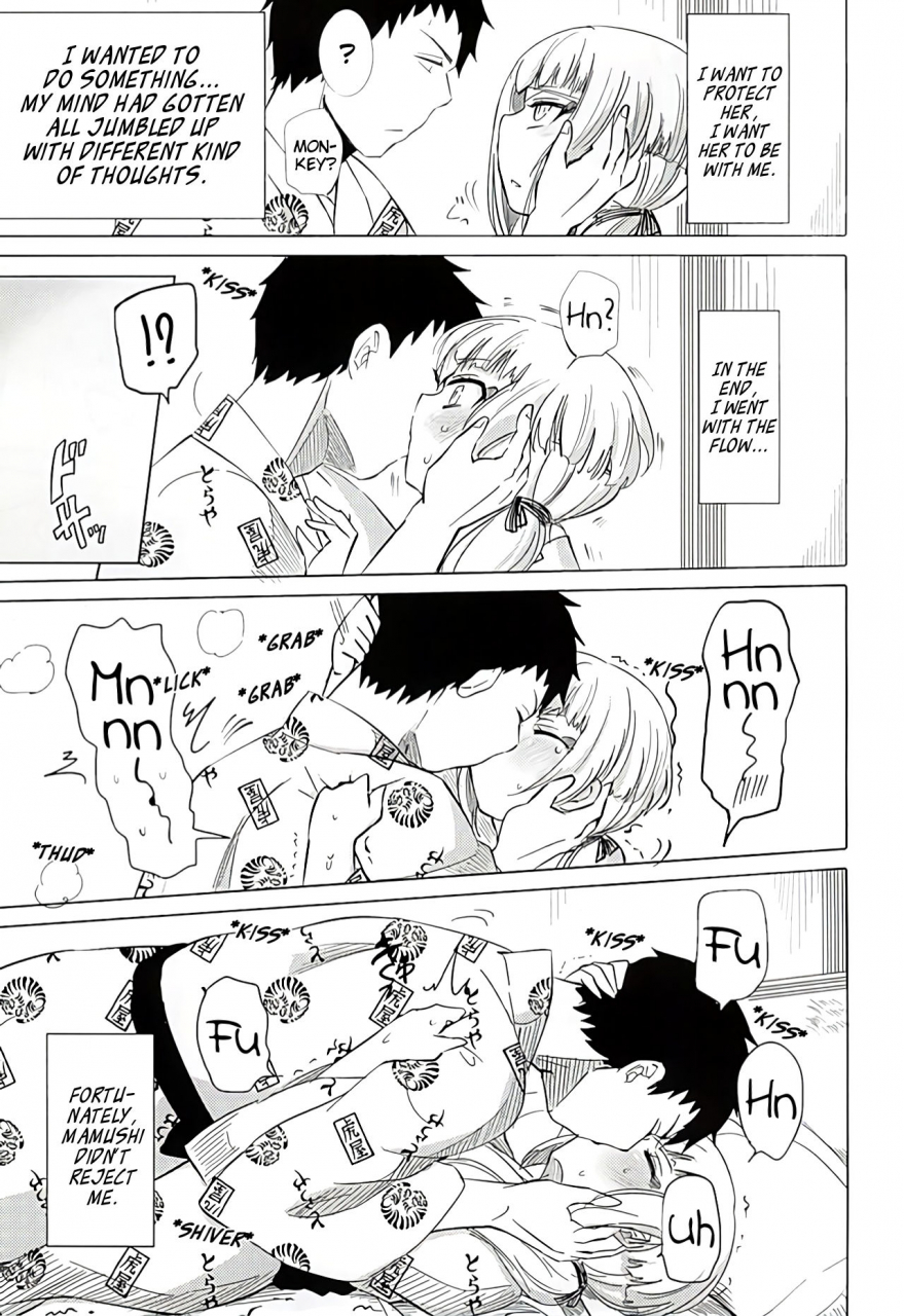 spark10-koharumachi-sawasaki-naresome-monogatari-ichi-a-tale-of-blooming-romance-part-1-ao-no-exorcist-english-ehcove