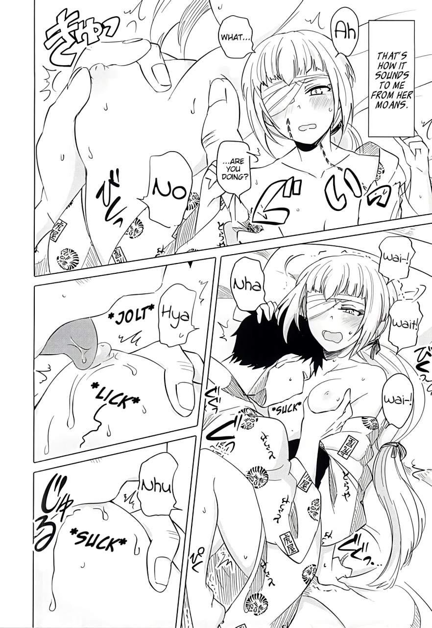 spark10-koharumachi-sawasaki-naresome-monogatari-ichi-a-tale-of-blooming-romance-part-1-ao-no-exorcist-english-ehcove