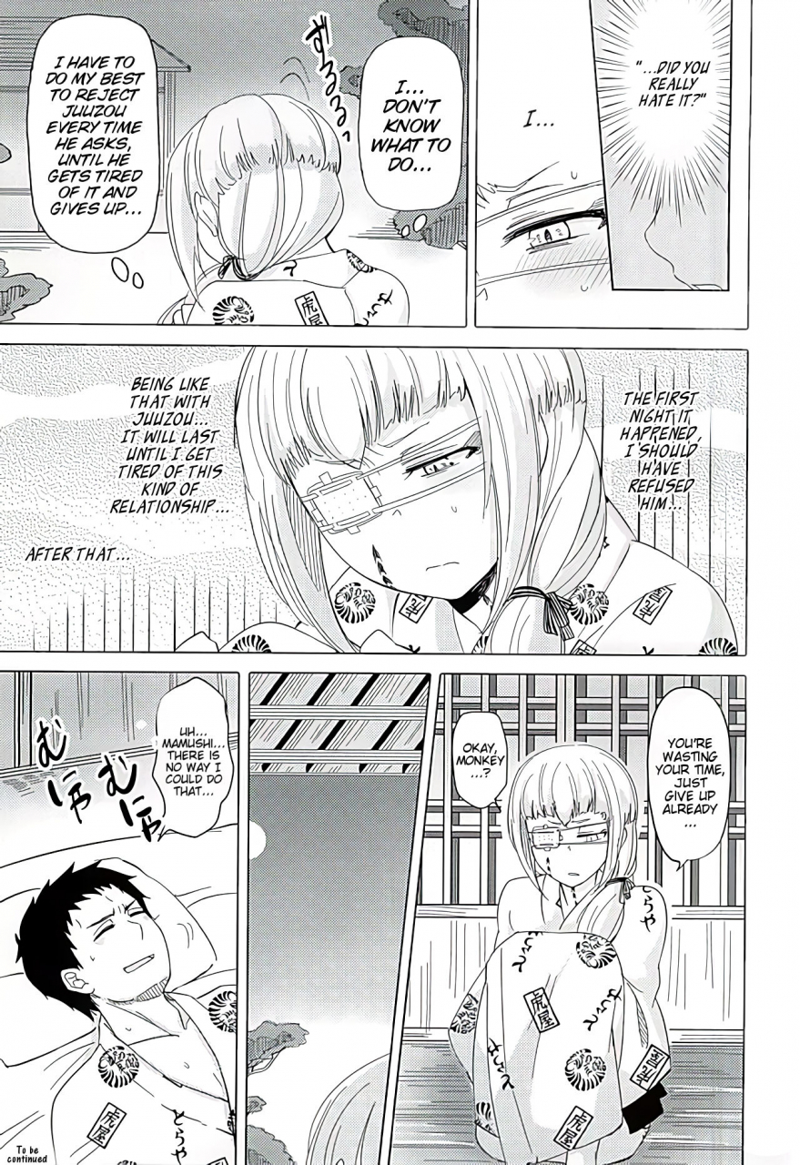 spark10-koharumachi-sawasaki-naresome-monogatari-ichi-a-tale-of-blooming-romance-part-1-ao-no-exorcist-english-ehcove