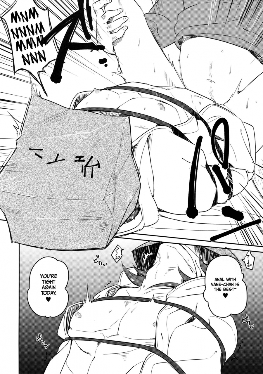 spark11-mi-misaka-nyuumen-vane-chan-to-granblue-fantasy-english-anzu