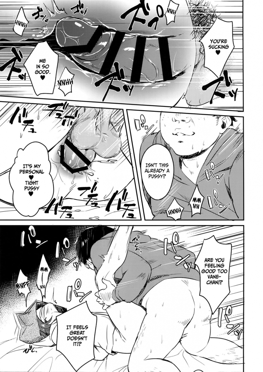 spark11-mi-misaka-nyuumen-vane-chan-to-granblue-fantasy-english-anzu