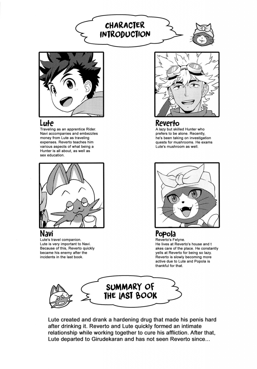 spark12-mozuya-mozuku-tadashii-kizuna-no-awasekata-2-monster-hunter-english-therobotsghost