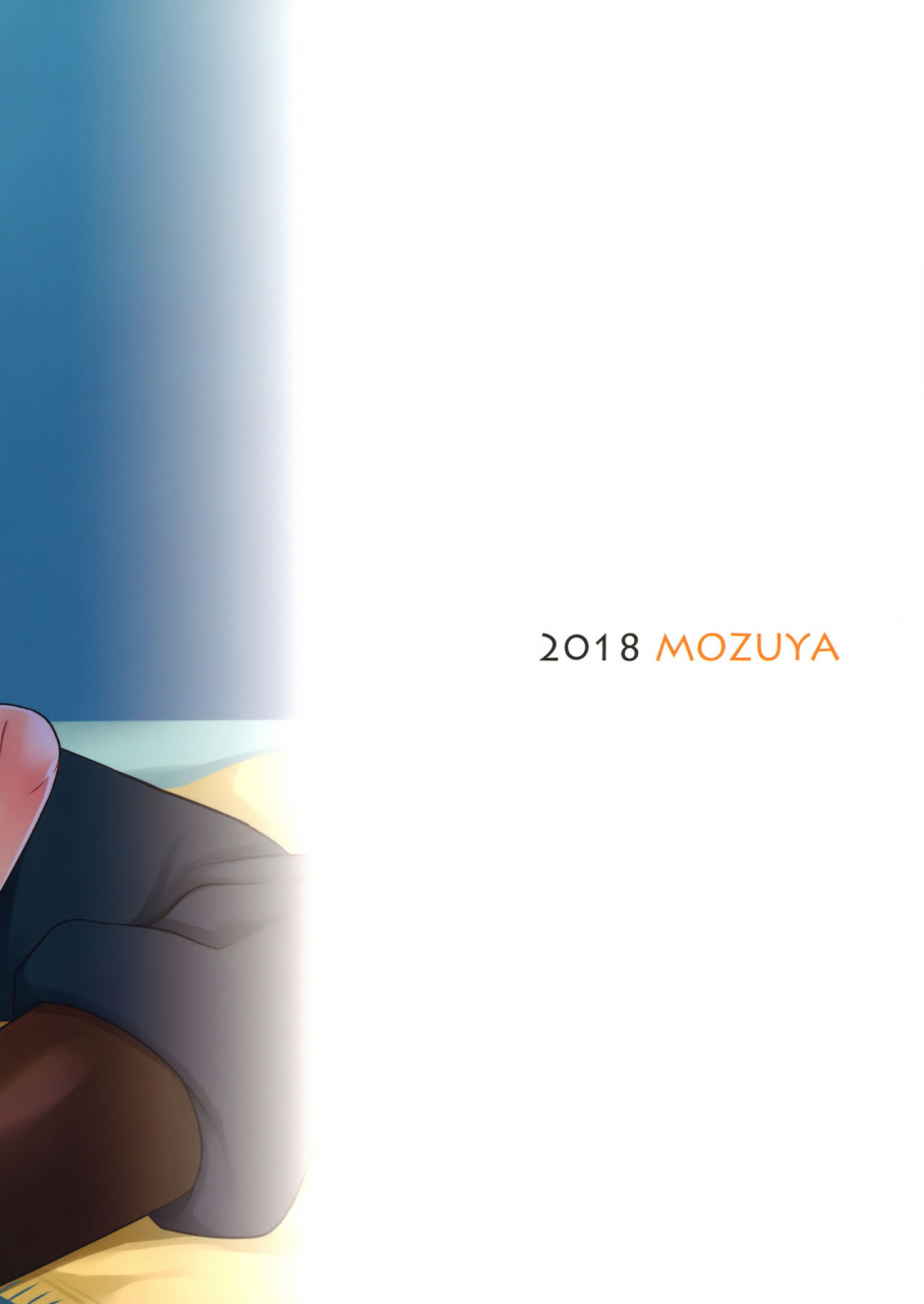 spark12-mozuya-mozuku-tadashii-kizuna-no-awasekata-2-monster-hunter-english-therobotsghost