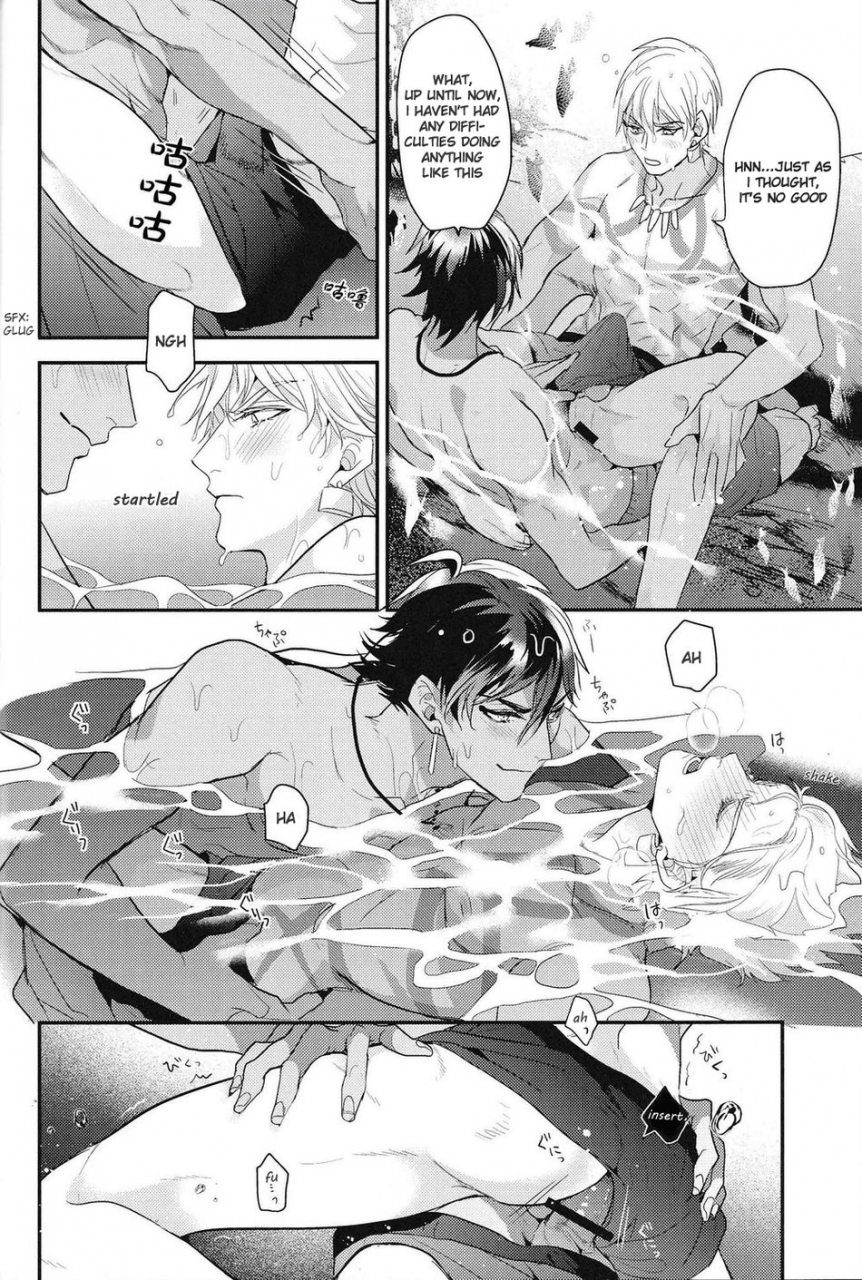 spark12-sakagura-hitsuji-kotabi-no-butai-wa-umi-nareba-because-this-time-the-stage-is-the-sea-fategrand-order-english