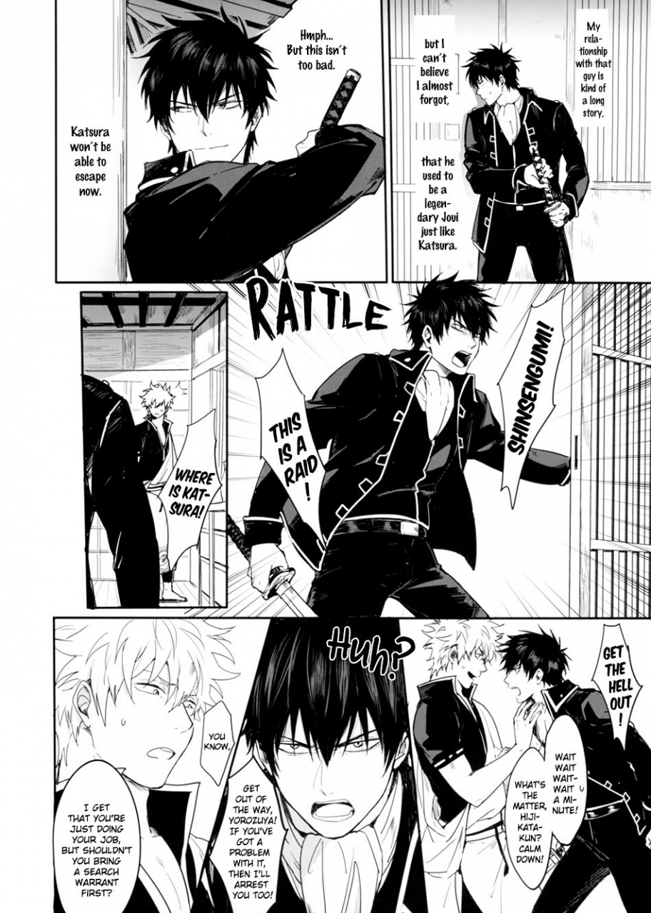 spark12-snail-ake-untime-bomb-gintama-english-baragaki-scans