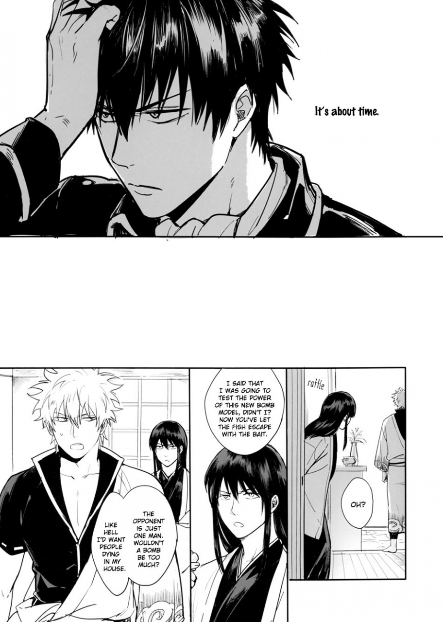 spark12-snail-ake-untime-bomb-gintama-english-baragaki-scans