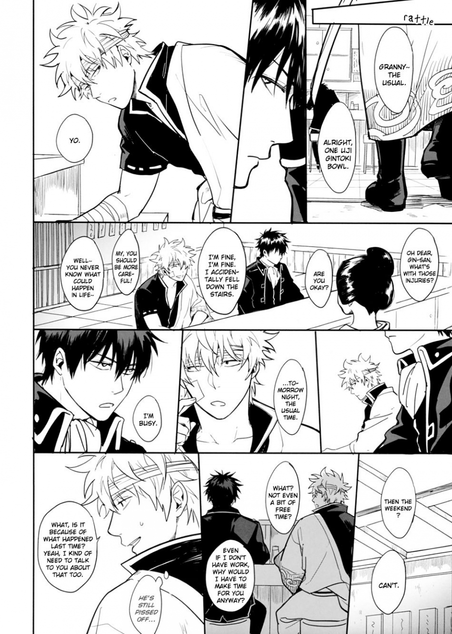 spark12-snail-ake-untime-bomb-gintama-english-baragaki-scans