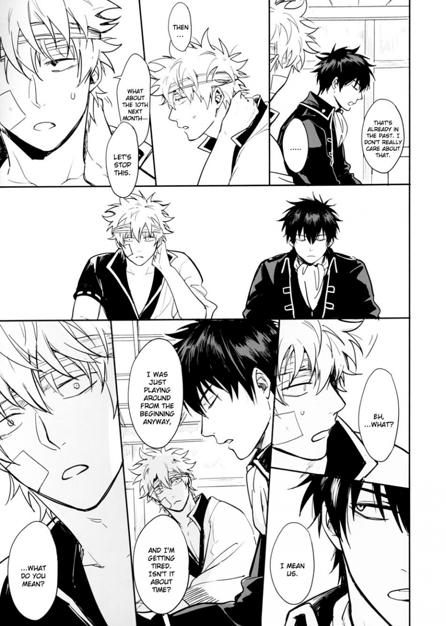 spark12-snail-ake-untime-bomb-gintama-english-baragaki-scans