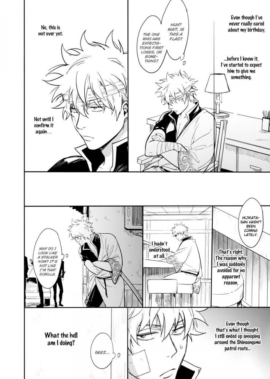 spark12-snail-ake-untime-bomb-gintama-english-baragaki-scans