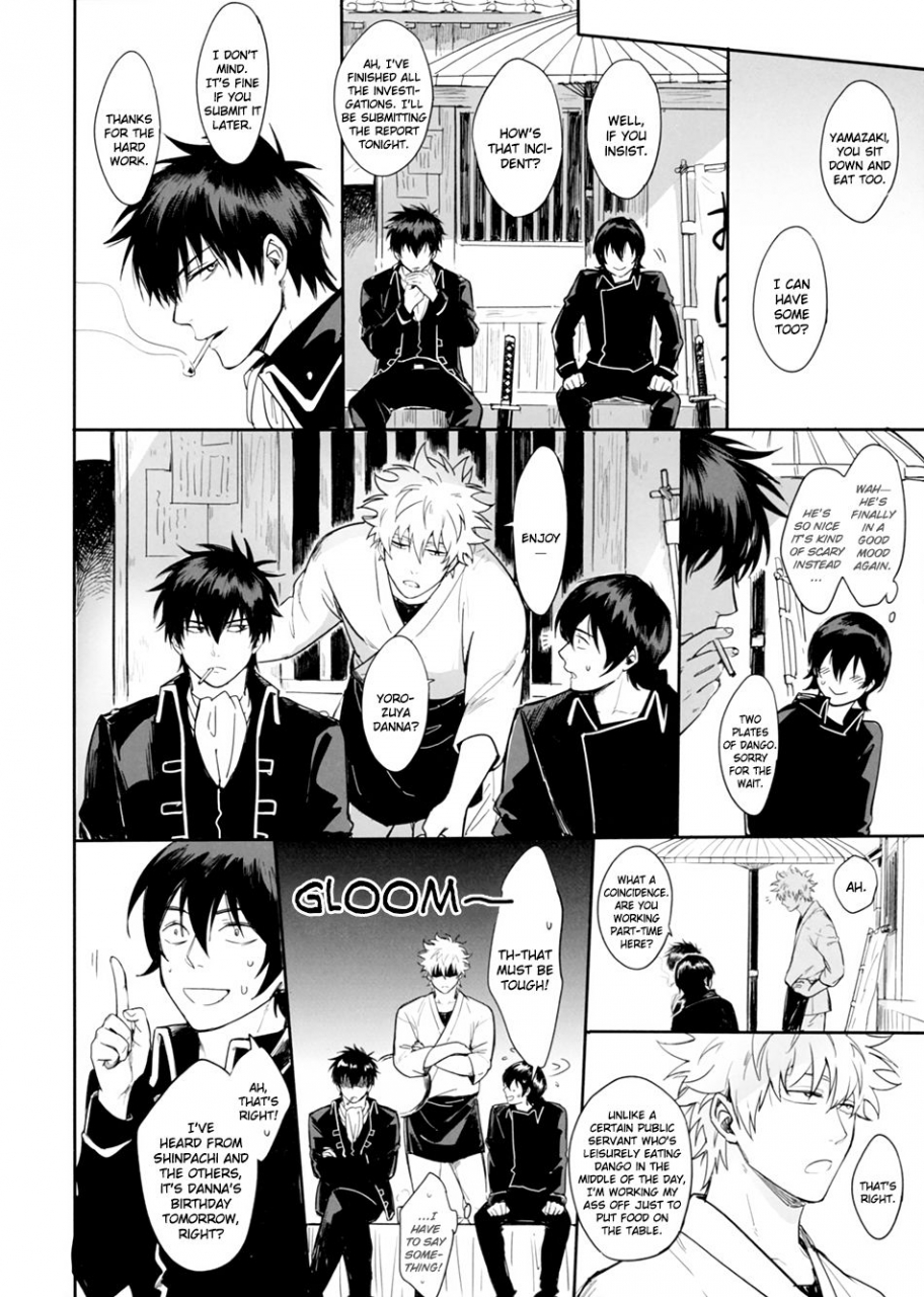 spark12-snail-ake-untime-bomb-gintama-english-baragaki-scans