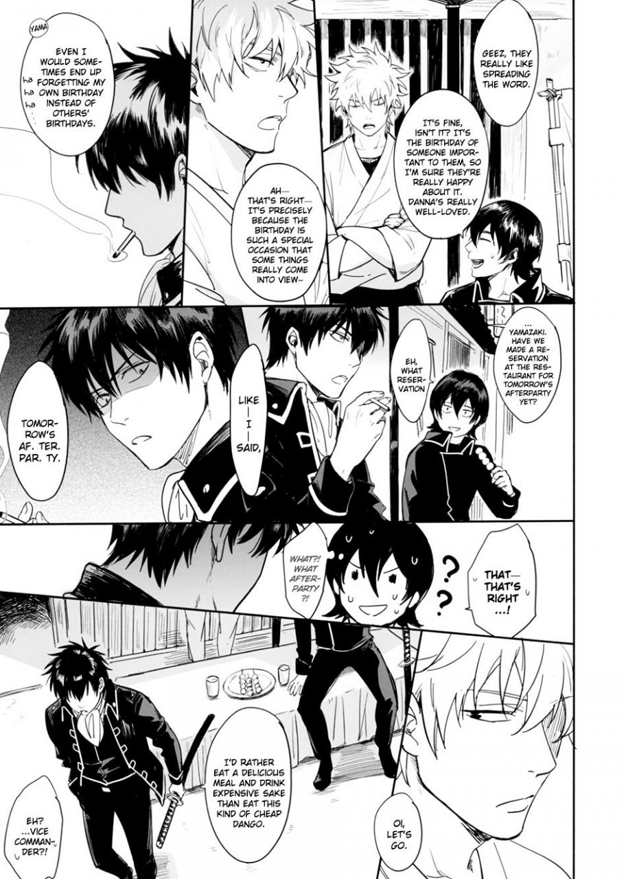 spark12-snail-ake-untime-bomb-gintama-english-baragaki-scans