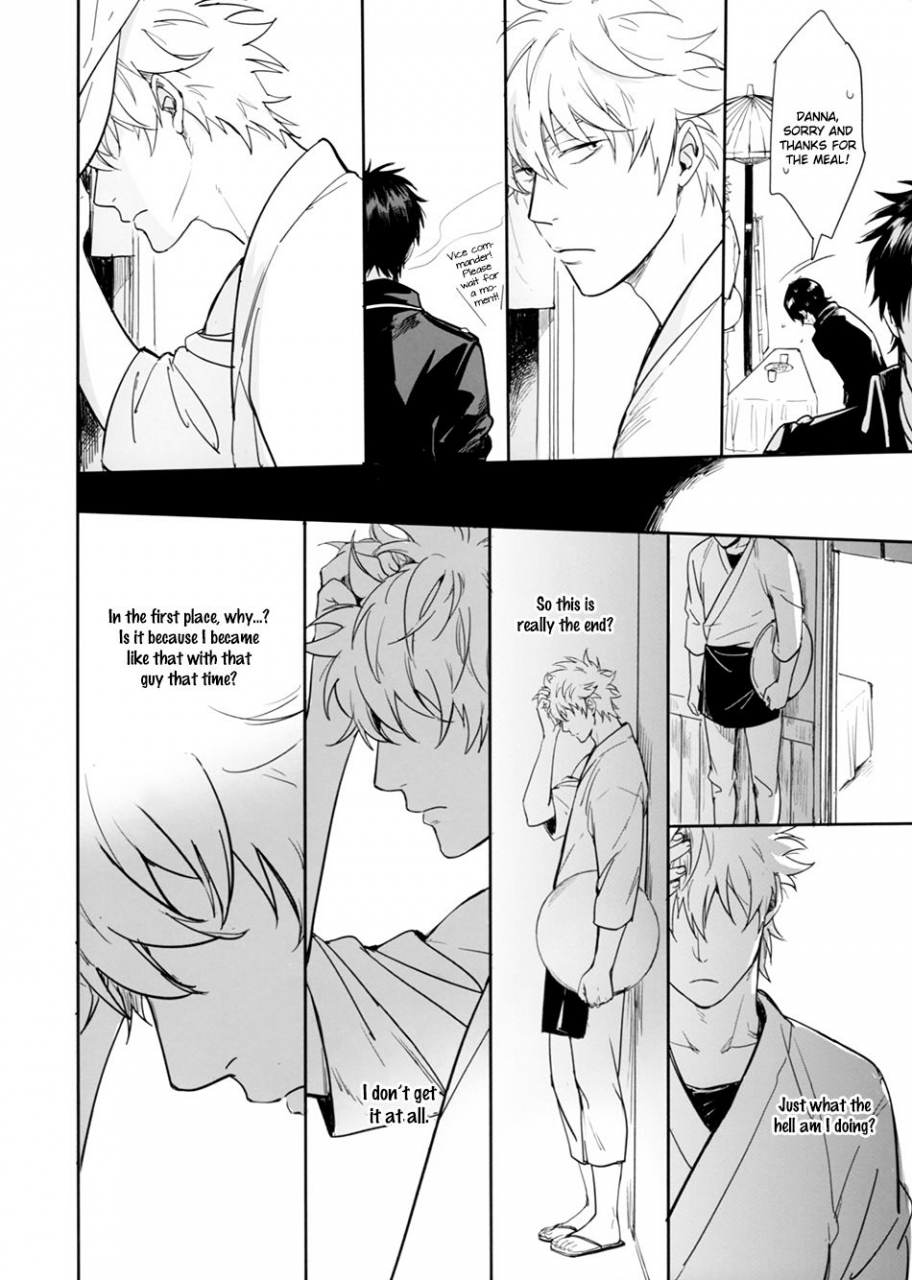 spark12-snail-ake-untime-bomb-gintama-english-baragaki-scans