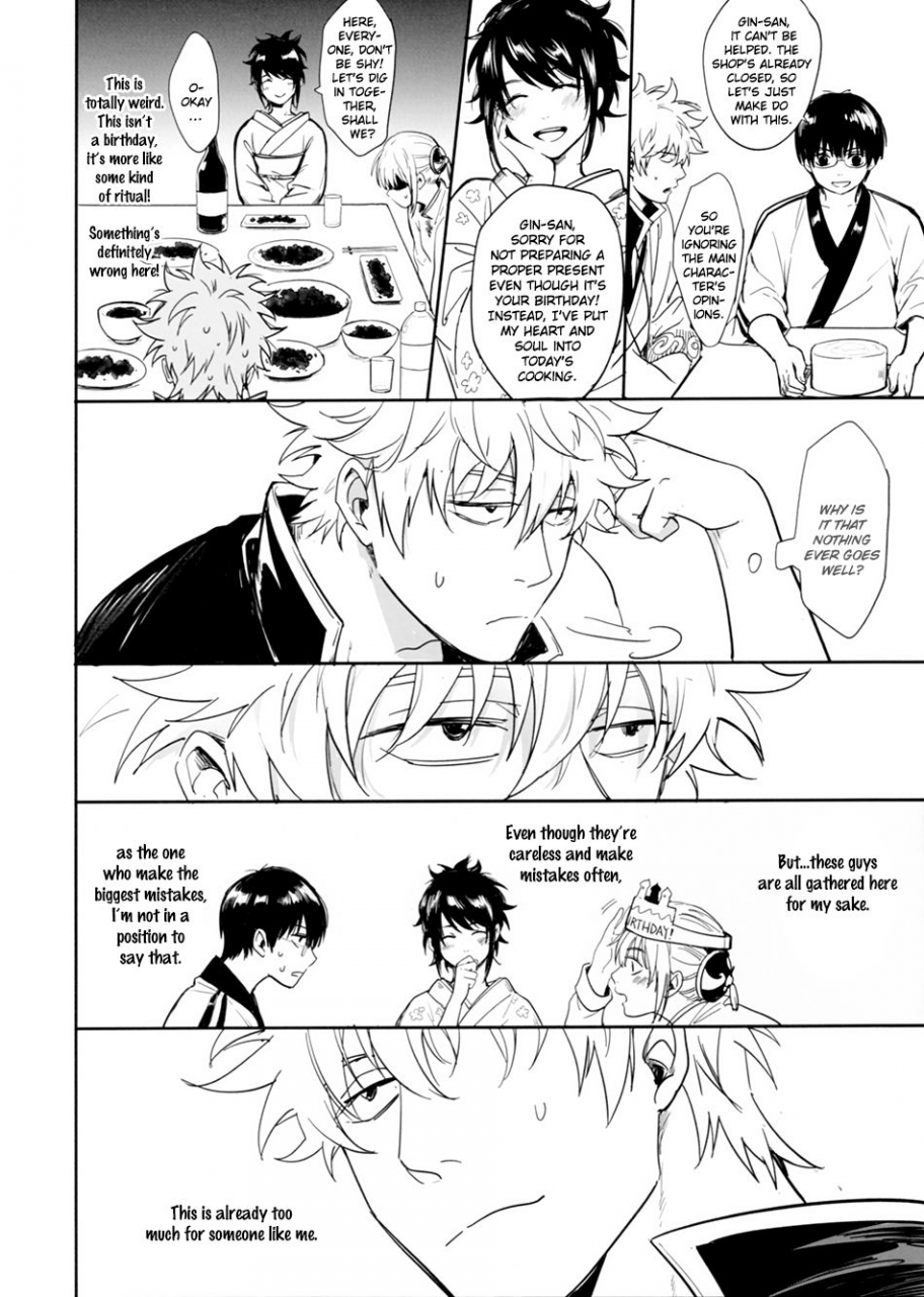 spark12-snail-ake-untime-bomb-gintama-english-baragaki-scans