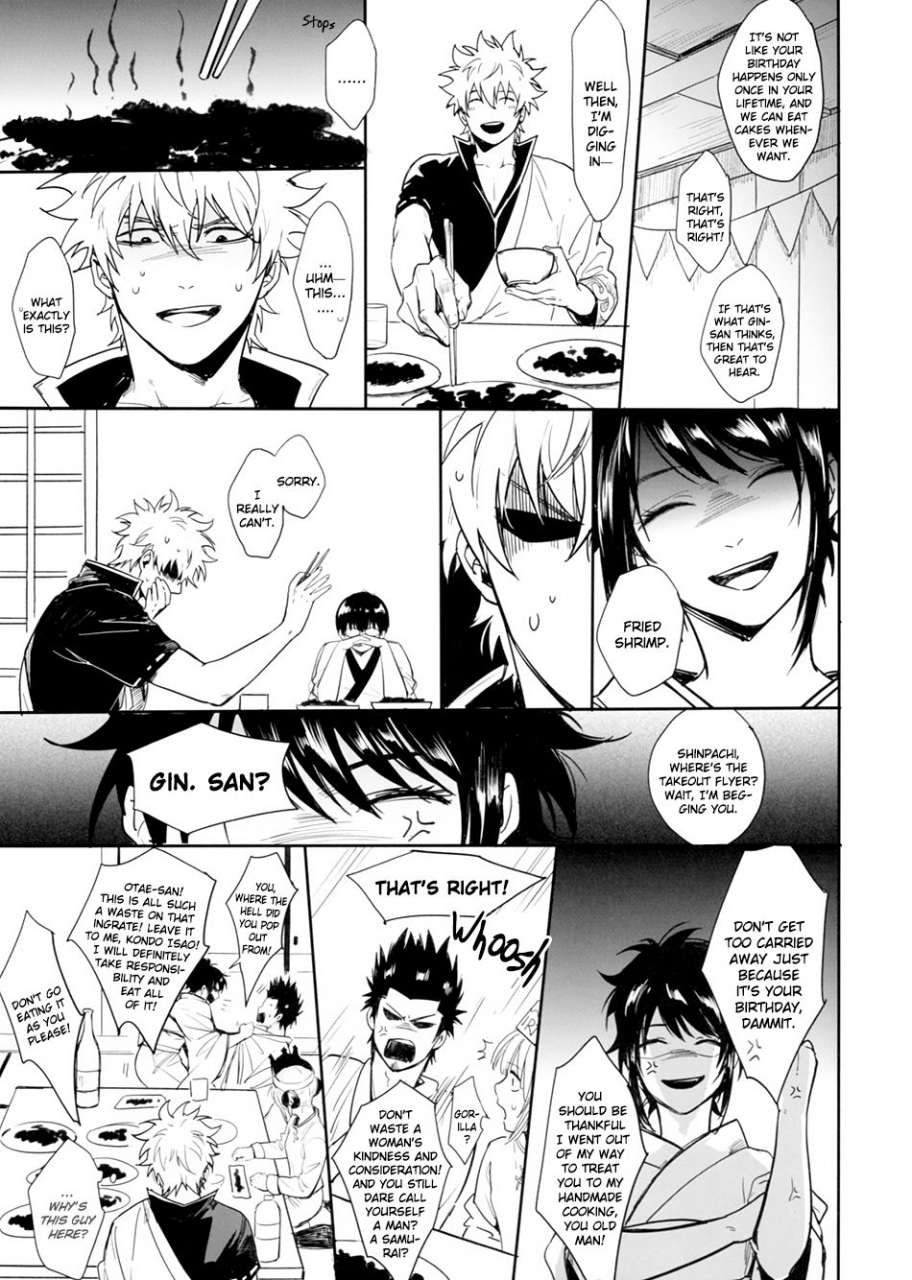 spark12-snail-ake-untime-bomb-gintama-english-baragaki-scans