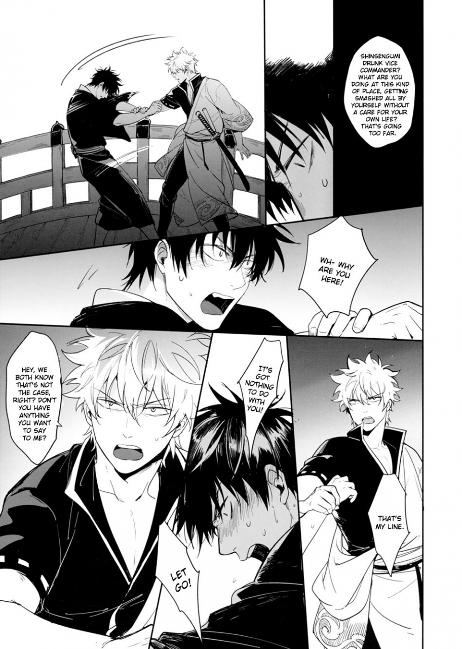 spark12-snail-ake-untime-bomb-gintama-english-baragaki-scans