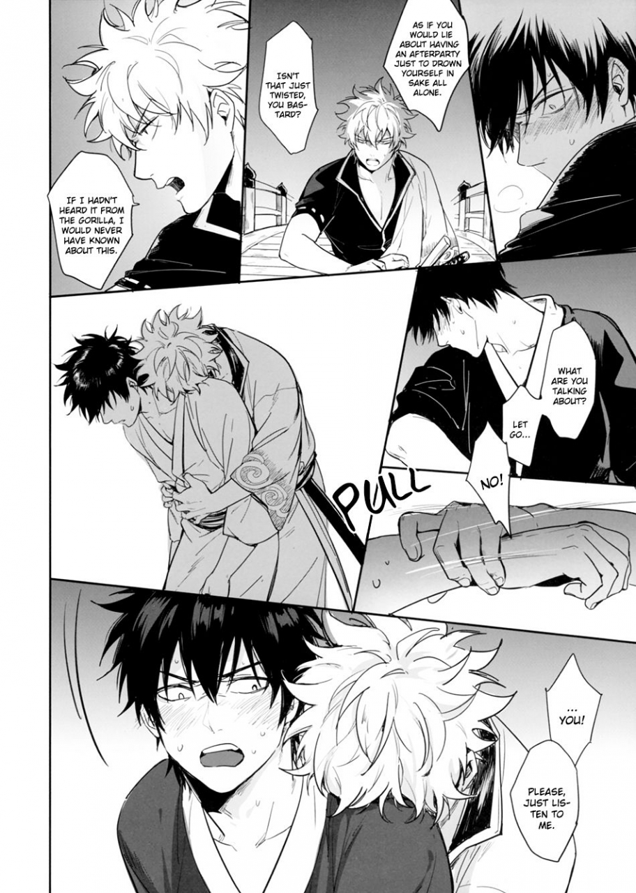 spark12-snail-ake-untime-bomb-gintama-english-baragaki-scans