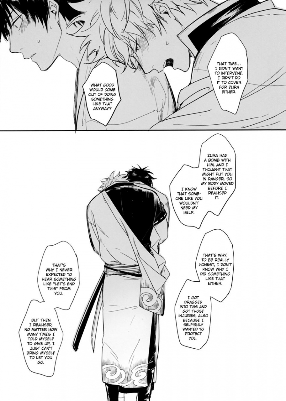 spark12-snail-ake-untime-bomb-gintama-english-baragaki-scans