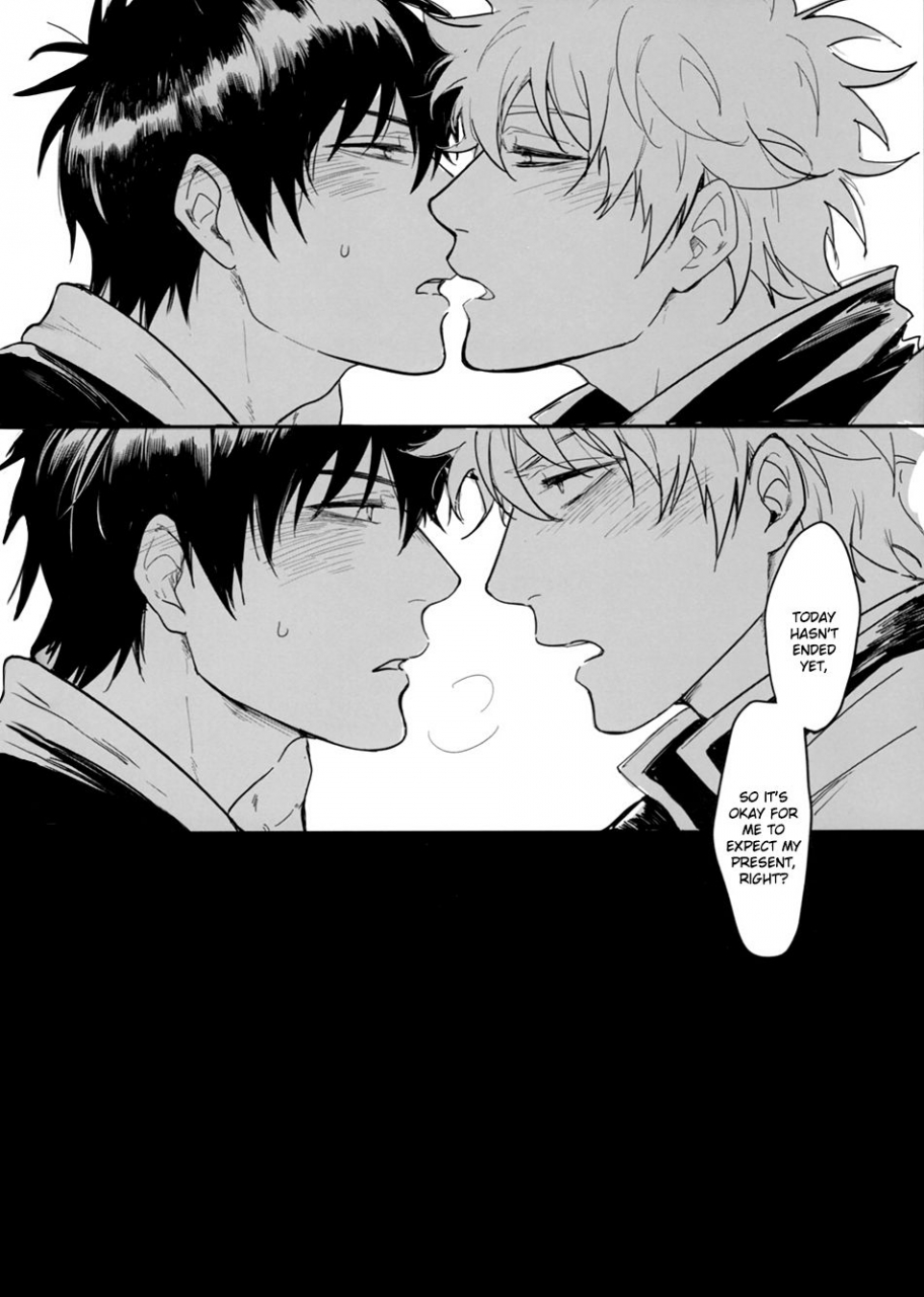 spark12-snail-ake-untime-bomb-gintama-english-baragaki-scans