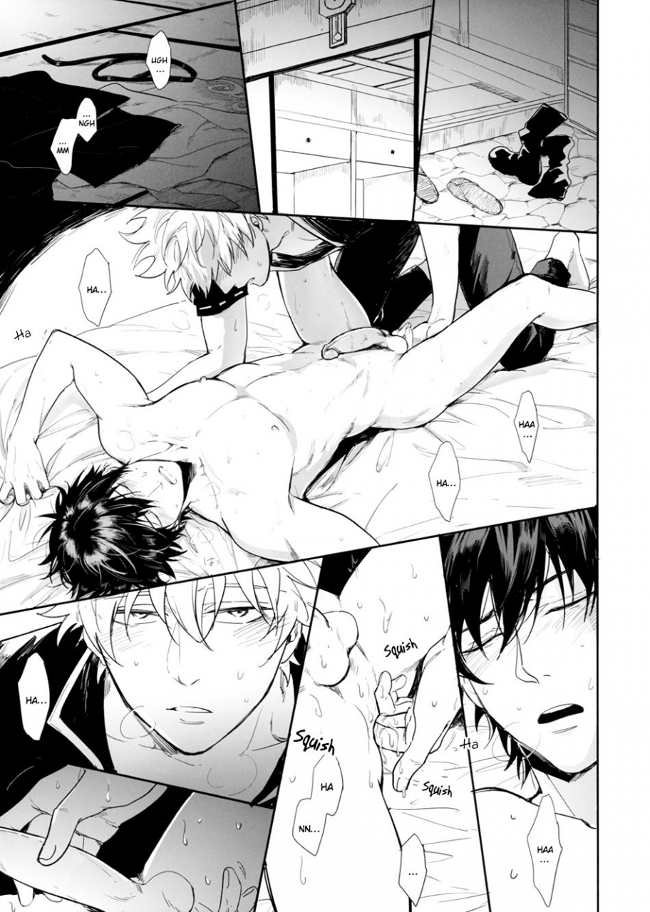 spark12-snail-ake-untime-bomb-gintama-english-baragaki-scans