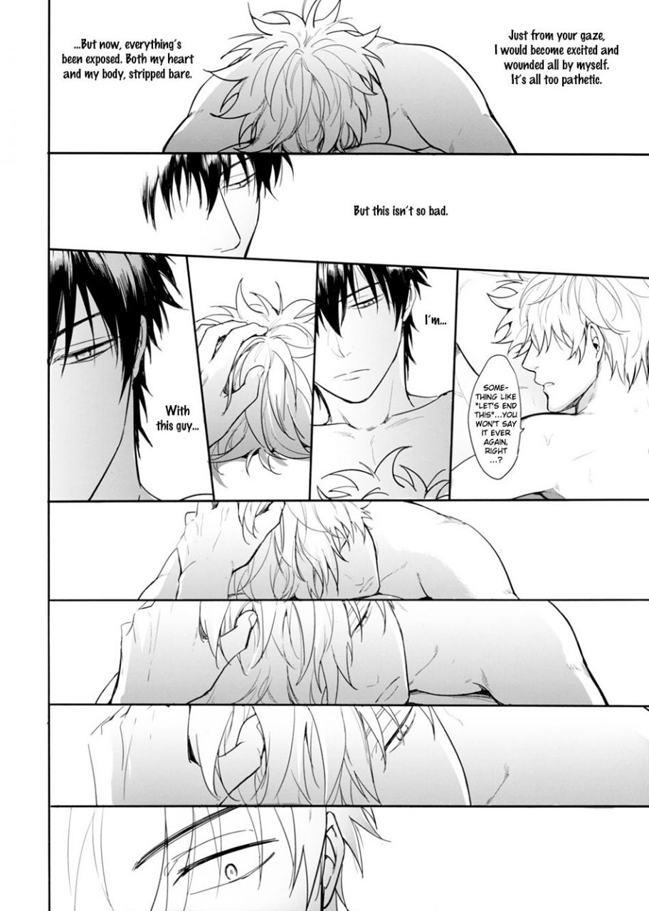 spark12-snail-ake-untime-bomb-gintama-english-baragaki-scans