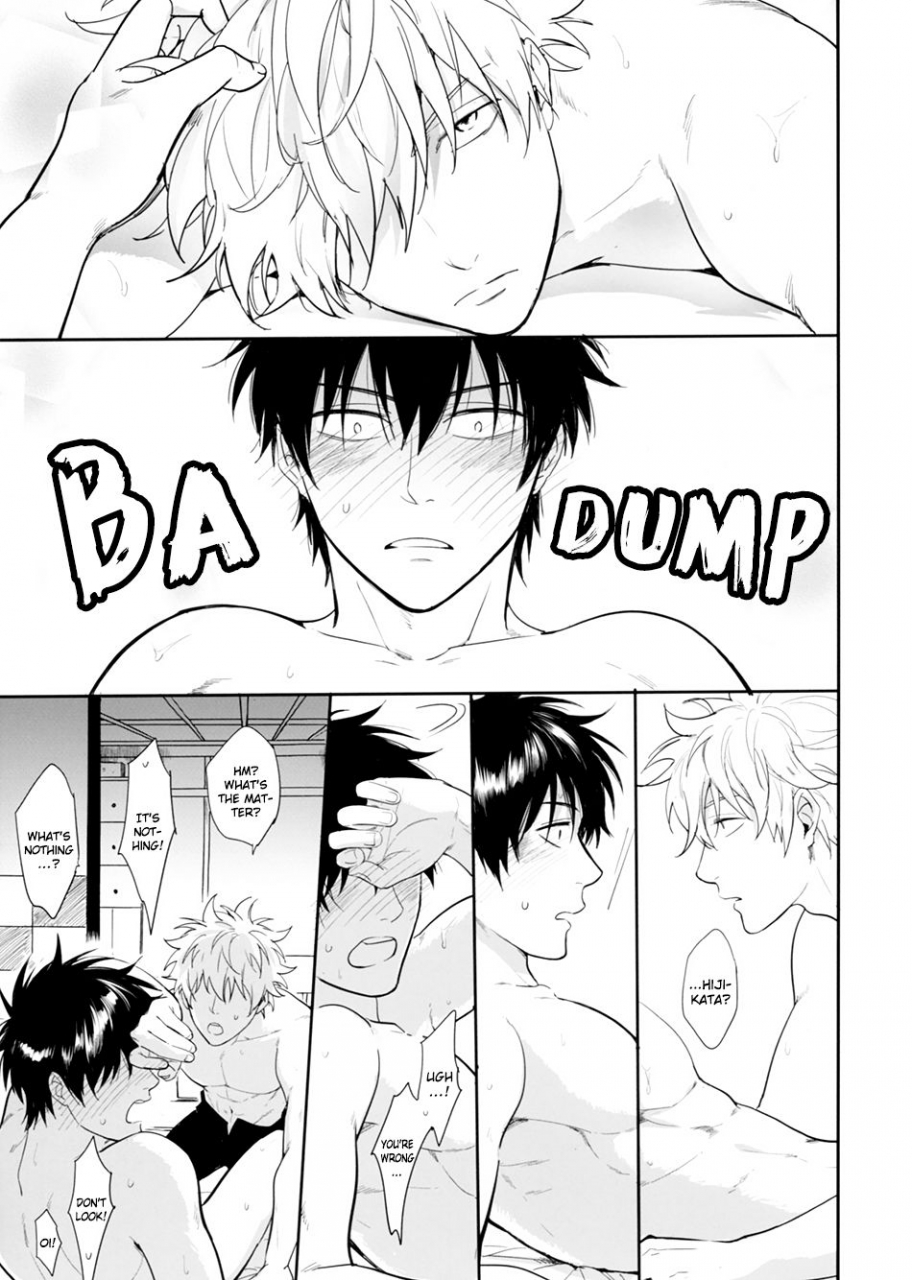 spark12-snail-ake-untime-bomb-gintama-english-baragaki-scans