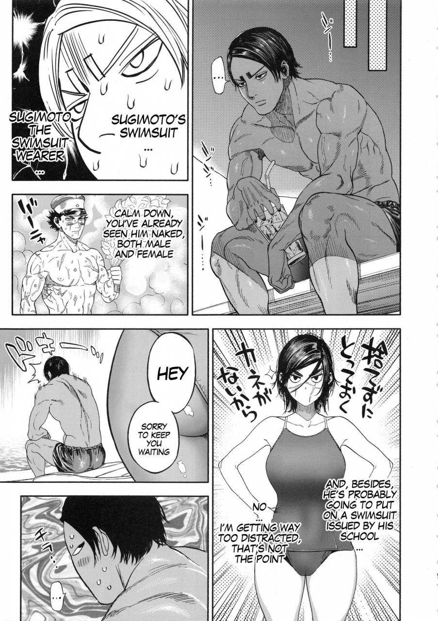 spark14-japan-usa-koisugi-overlove-golden-kamuy-english-megafagget