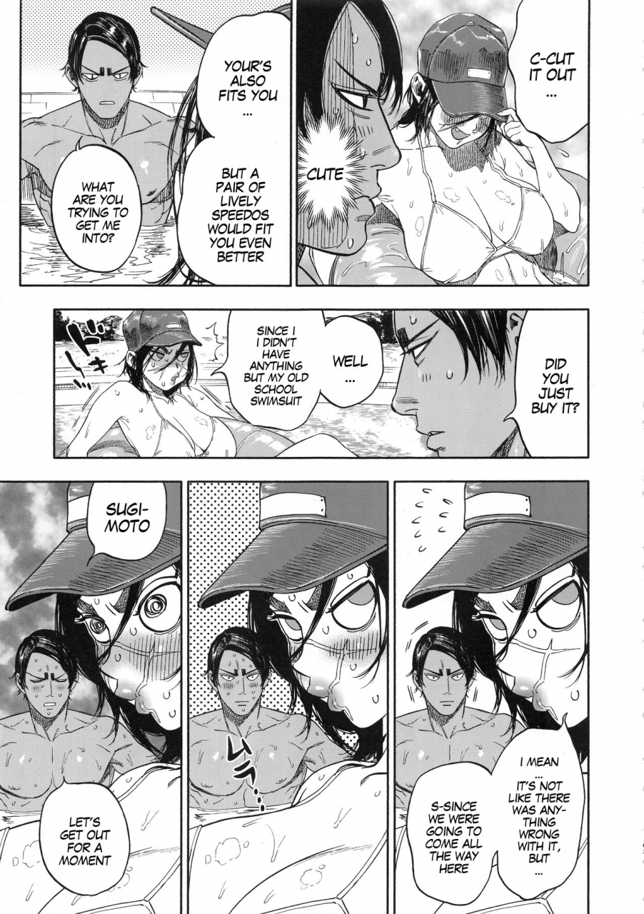 spark14-japan-usa-koisugi-overlove-golden-kamuy-english-megafagget