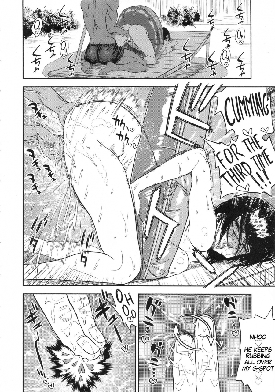 spark14-japan-usa-koisugi-overlove-golden-kamuy-english-megafagget