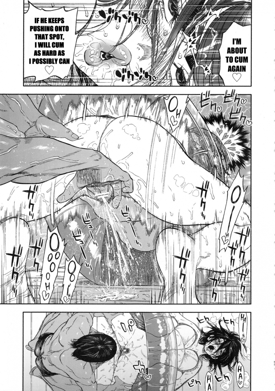 spark14-japan-usa-koisugi-overlove-golden-kamuy-english-megafagget