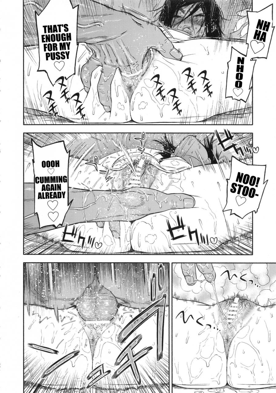 spark14-japan-usa-koisugi-overlove-golden-kamuy-english-megafagget