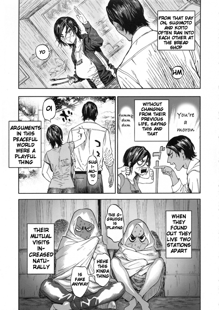 spark14-japan-usa-koisugi-golden-kamuy-english