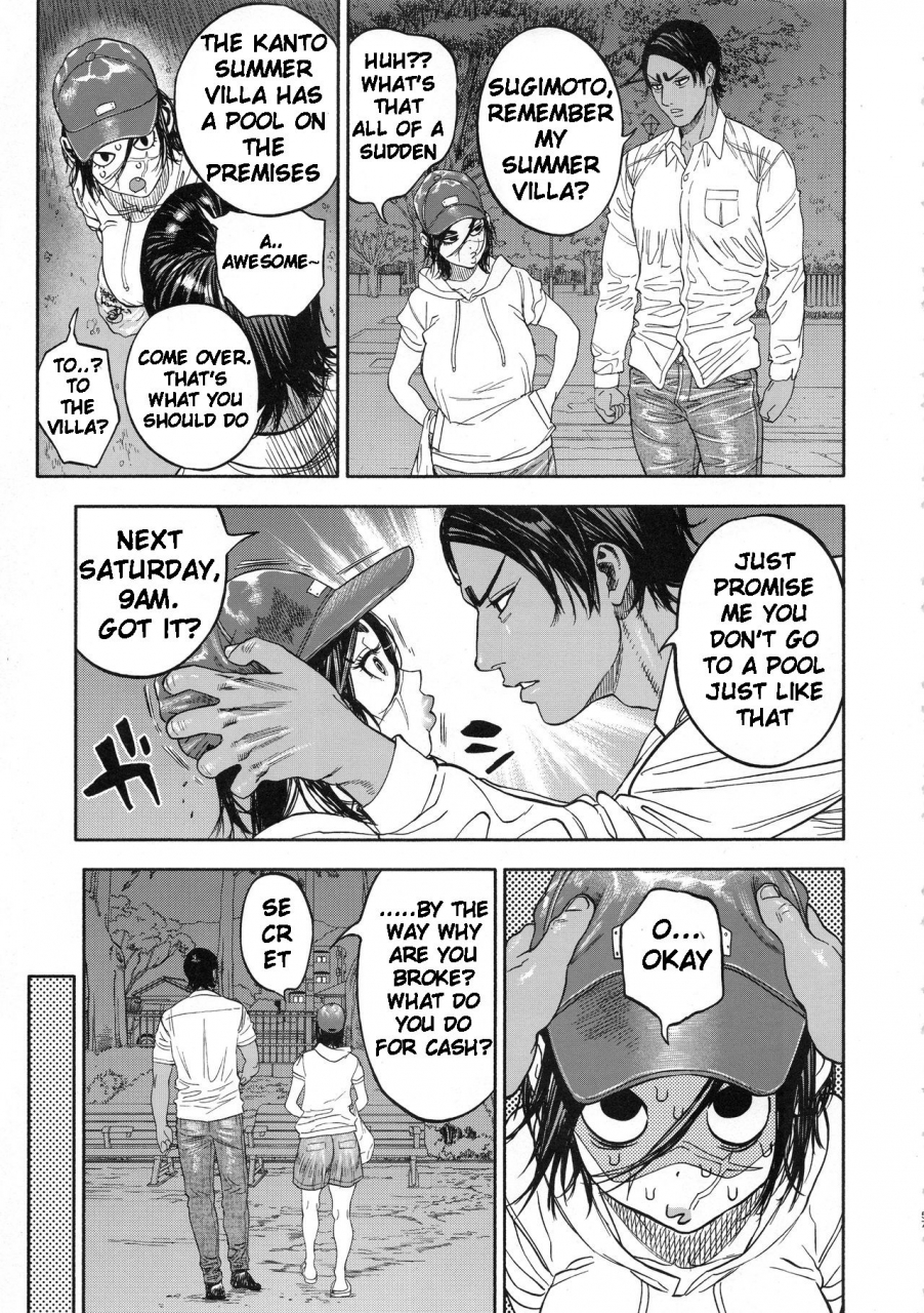 spark14-japan-usa-koisugi-golden-kamuy-english