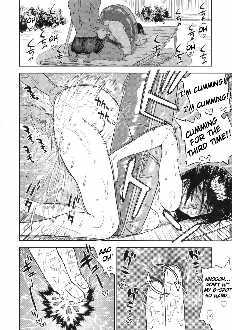 spark14-japan-usa-koisugi-golden-kamuy-english