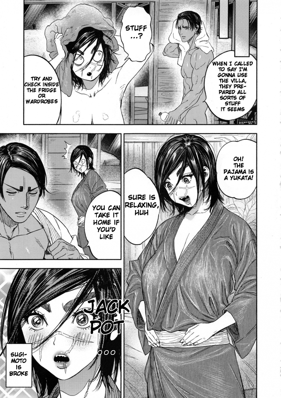 spark14-japan-usa-koisugi-golden-kamuy-english