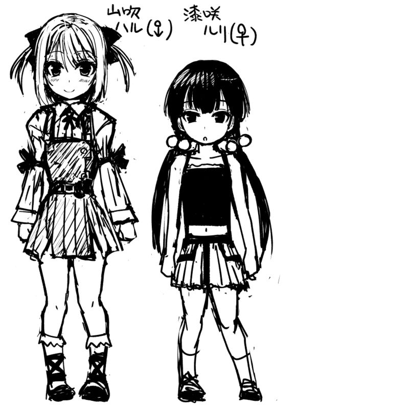 higax-higa9-otokonoko-ga-joshi-toile-de-oshiri-iki-suru-manga