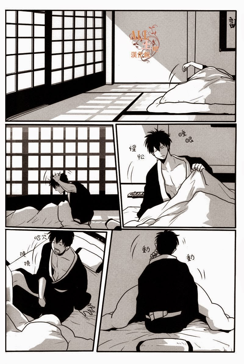 spark6-paraiso-harada-otoshimon-gintama-english