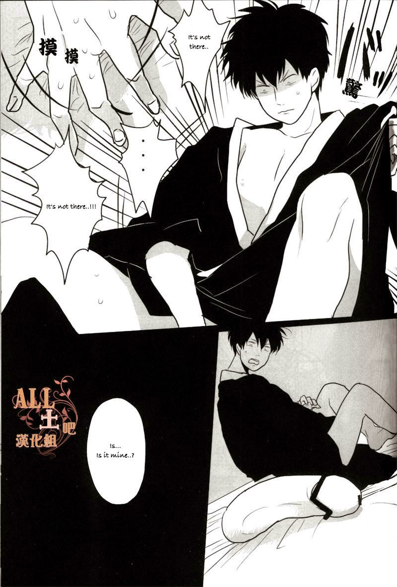 spark6-paraiso-harada-otoshimon-gintama-english