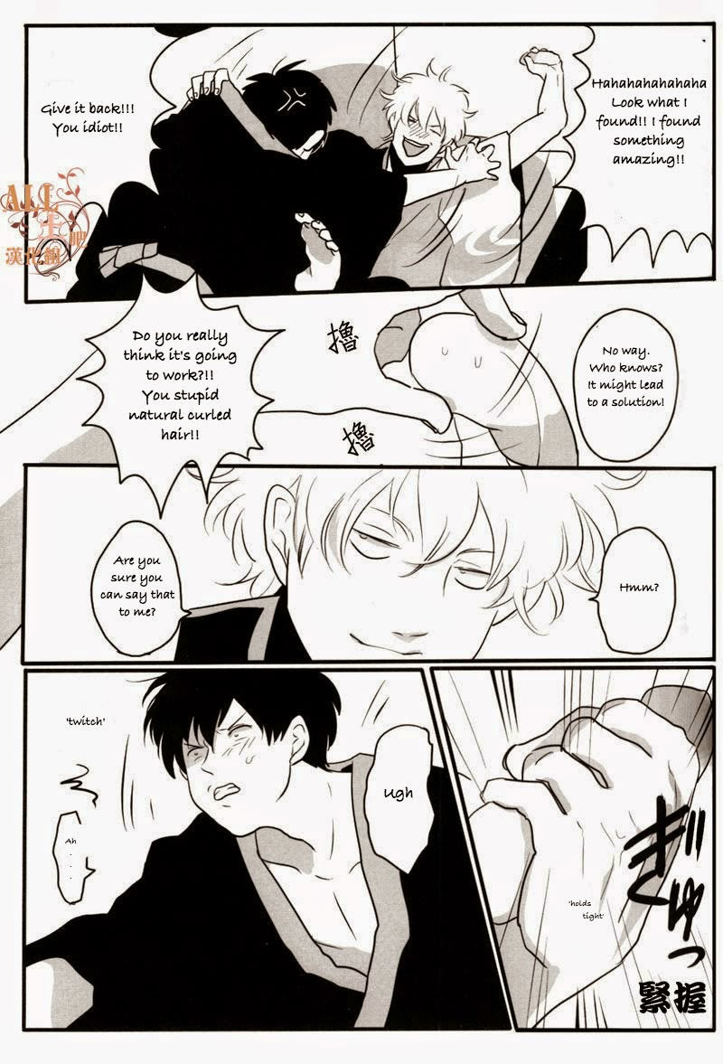 spark6-paraiso-harada-otoshimon-gintama-english